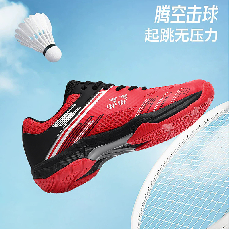 Cross-border source badminton shoes training shoes competition men's and women's shoes couples sneaker men's shoes shock-absorbing lightweight tennis shoes