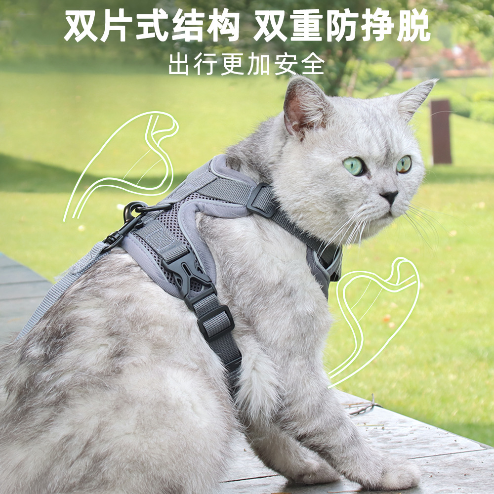 New Cat Traction Rope Vest-style Pet Chest Strap Reflective Breathable Anti-break-free Small Dog Cat Traction Rope
