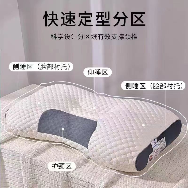 Knitted Cotton Massage Pillow Core Cervical Spine Protection to Help Sleep Household Pair of Single Male Dormitory Student Hotel Pillow Wholesale