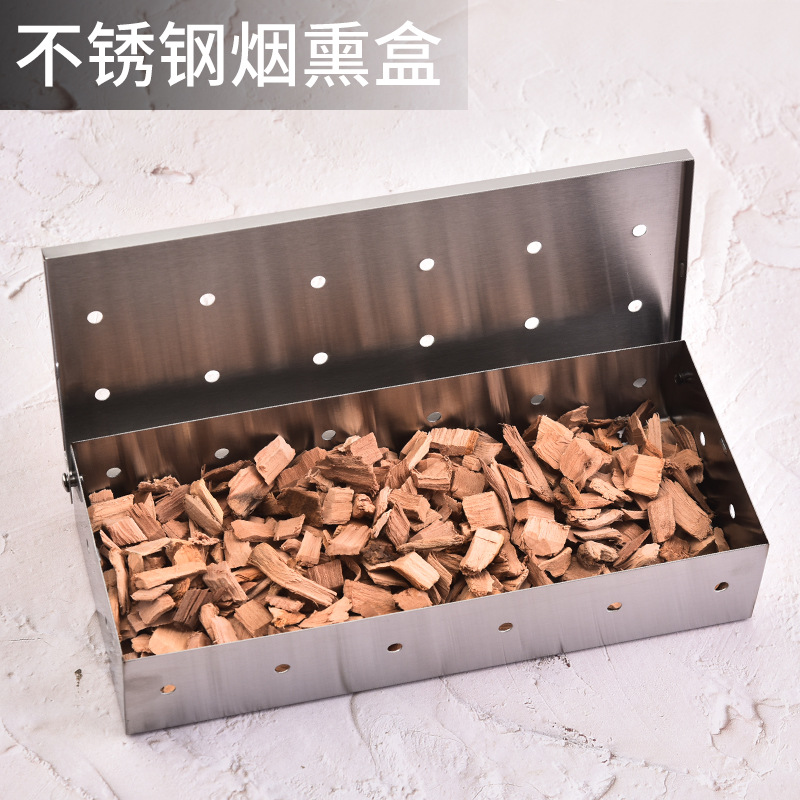 Amazon Stainless Steel Smoke Box Outdoor Bbq Barbecue Tool Fruit Wood Box Bacon Box Smoker Box