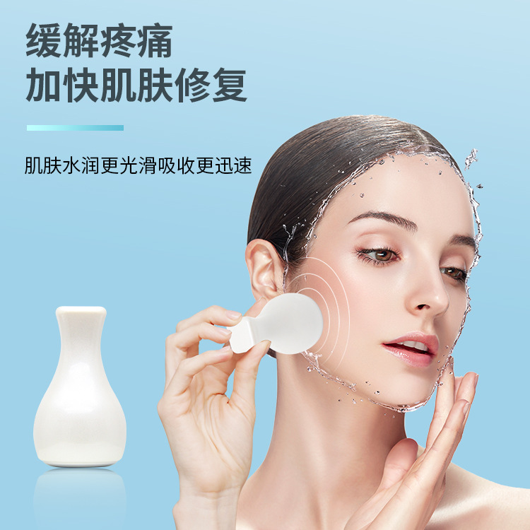 Cross-Border New Product Frozen Small Ice Hammer Facial Ice Compress Skin Beauty Instrument Home Massage Cold Compress Instrument Beauty Ice Muscle Instrument