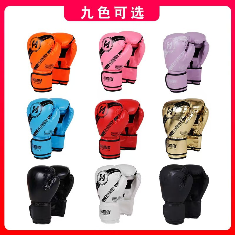 Sand Boxing Competition Training Gloves Manufacturer Adult/Child Sandbag Training Gloves Boxing Gloves