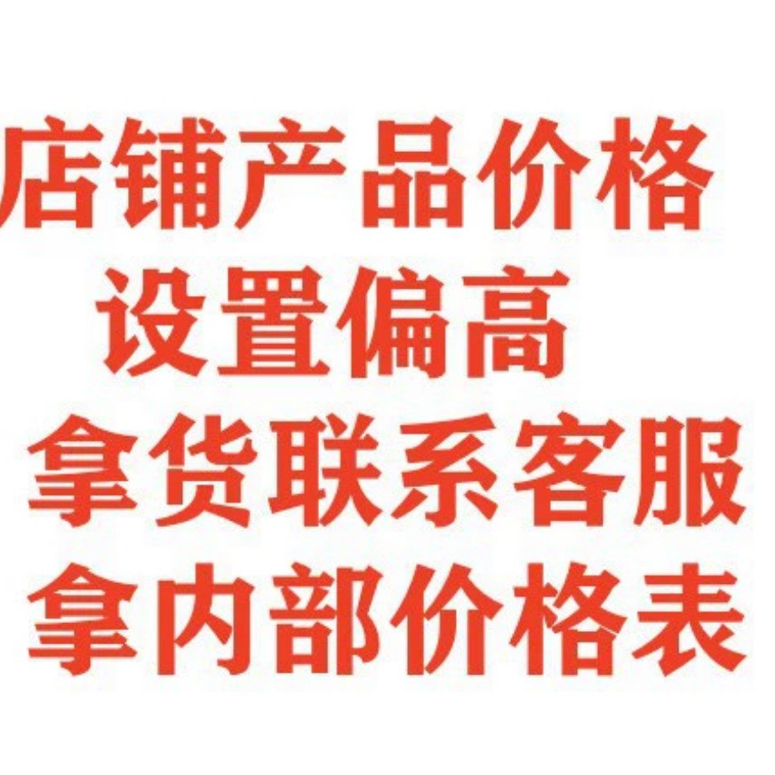He Niu Snowflake Beef Ribs Delicate Milk Fragrance Bone Meat Beef Abdominal Ribs Pure High-End Wagyu Ribs Patterned Beef Ribs Commercial