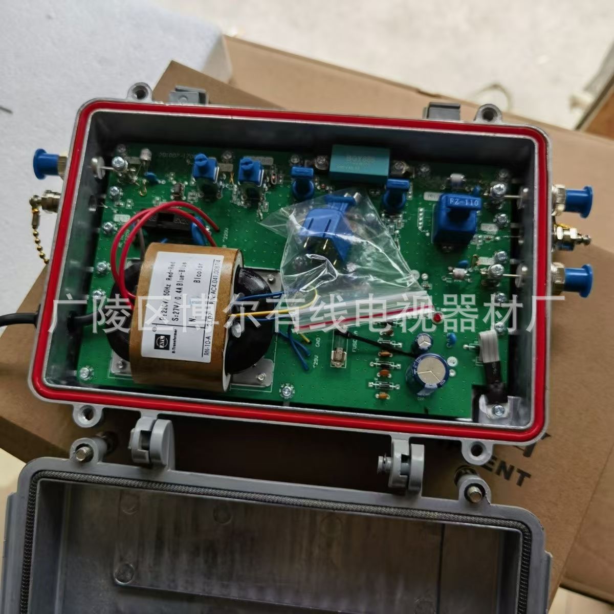 Bandung Cable TV Signal Amplifier Digital Enhancement Trunk Closed Circuit 220V HD 860 High Power