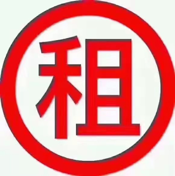 Промышленная зона Сонгшаньху, площадь 8000 квадратных метров, аренда завода от первоначального владельца