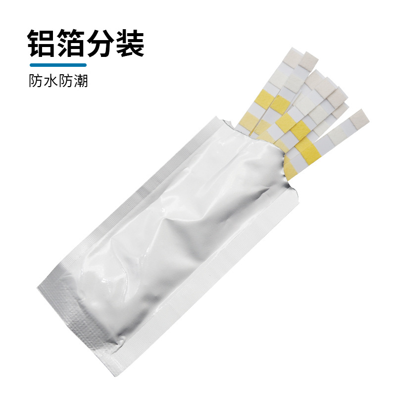 Swimming pool test paper 6-in-1 residual chlorine pH value alkalinity hardness test strip water quality test paper 50 Test Strips