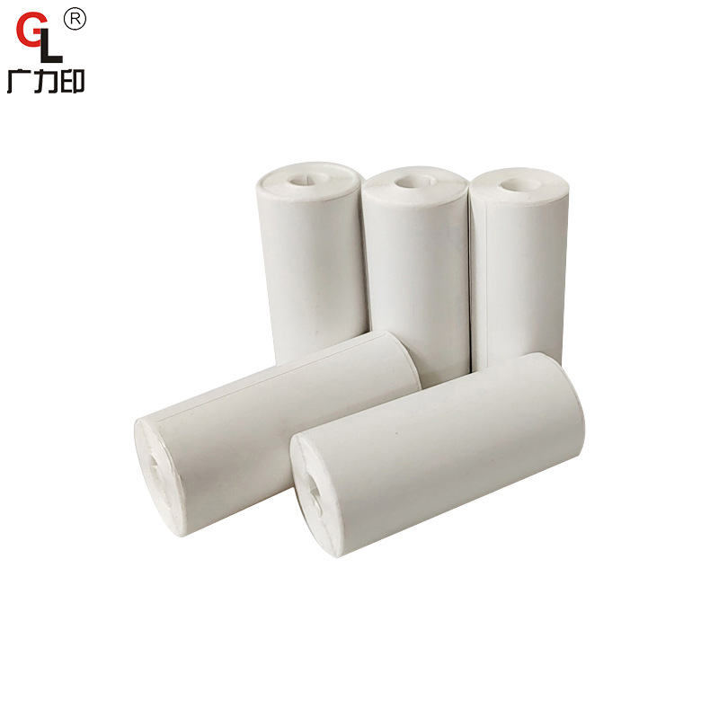 Portable small roll thermal label paper three-proof thermal paper adhesive label custom express single thermal printing paper