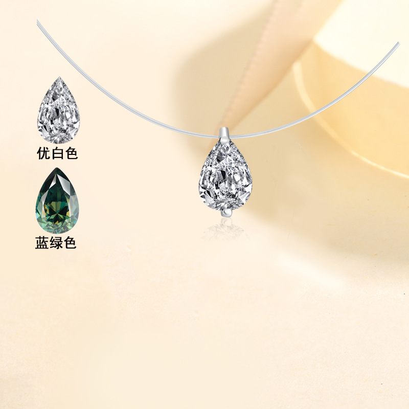 Ожерелье в том же стиле, что и Sun Li S925 стерлингового серебра Невидимое Ожерелье в форме груши из моиссанита Цепочка на ключицу Слезы русалки Рыболовная линия Подвеска Сертификат