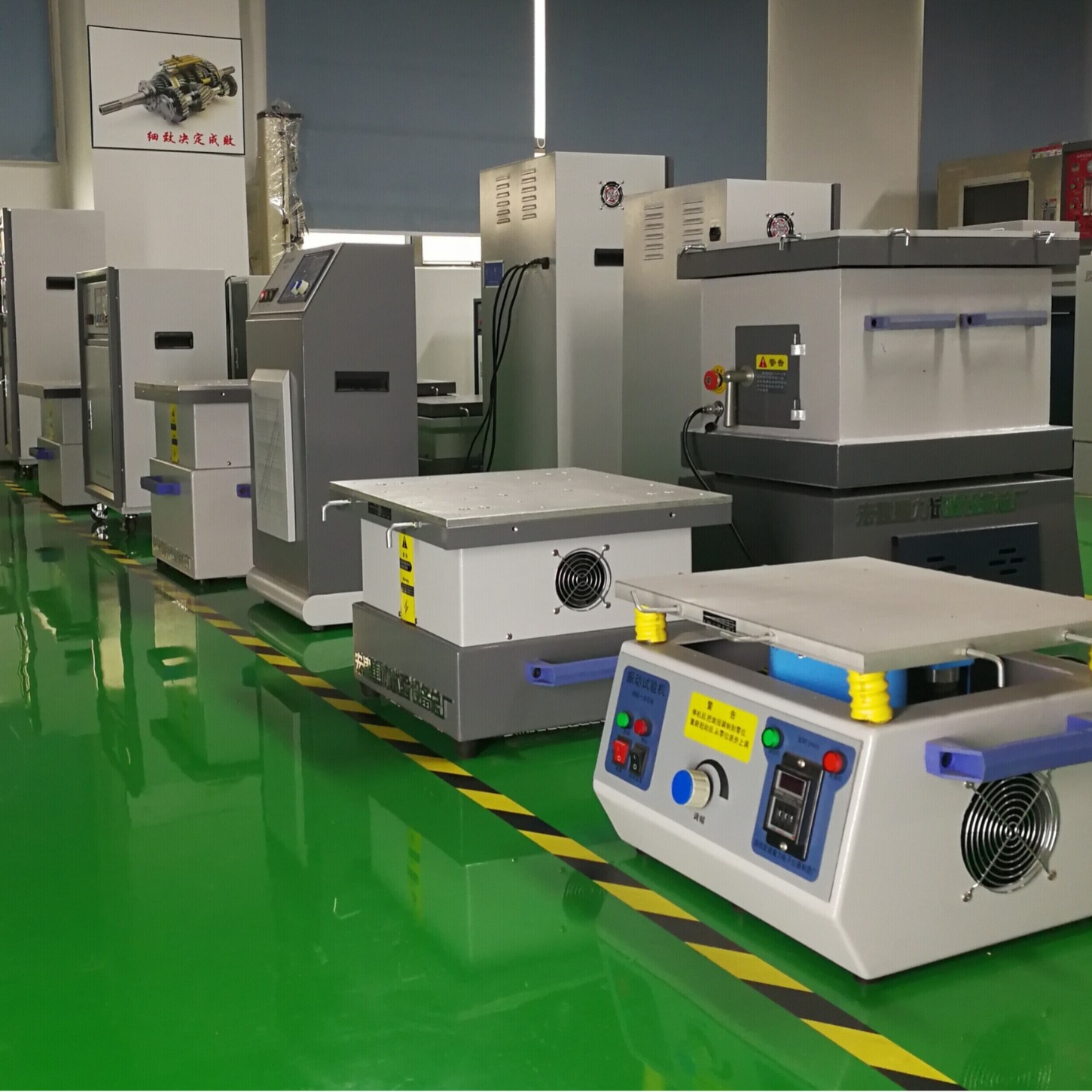 Shenzhen original vibration test bench Vertical Horizontal Vibration Machine vibration testing machine life of more than 15 years
