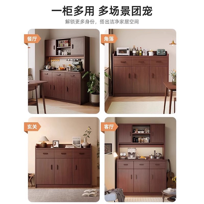 Solid Wood Sideboard Cabinet Wall-to-wall Integrated Wine Cabinet Tea Cabinet Kitchen Cabinet Living Room Storage Cabinet Storage Cabinet Storage Cabinet