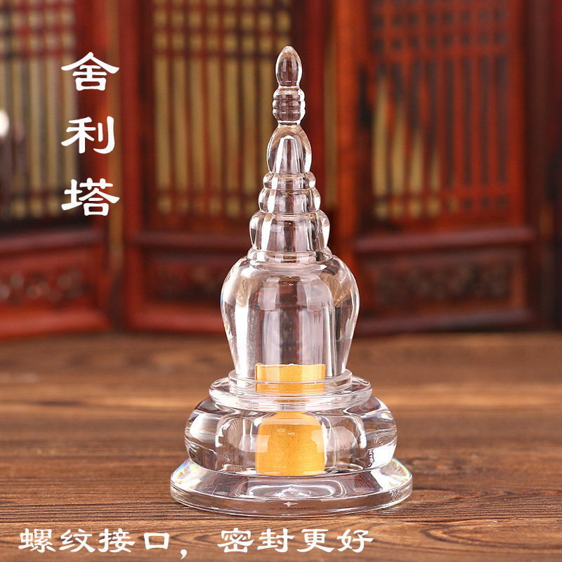 Crystal Shariri Pagoda Bodhi Pagoda Serving Xizang Shariri Pagoda Gawu Bottle Transparent Desktop Ornaments Aquarius