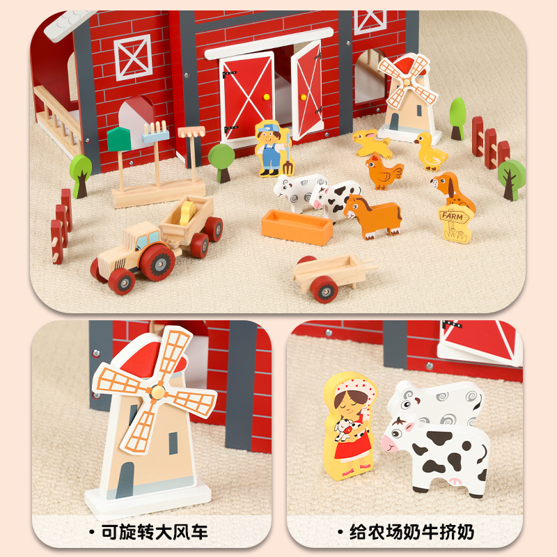 Children play house Farm Game House simulation doll house villa house ranch animal cognitive scene puzzle play