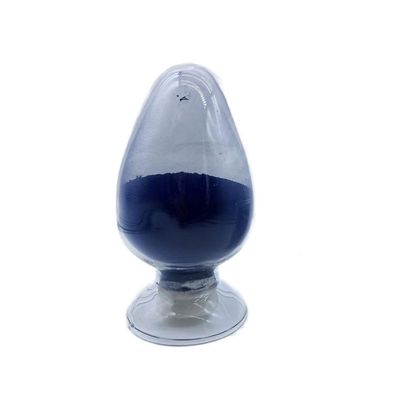 Nano Material Glass Insulation Tungsten Bronze Dispersion Liquid Coating Anti-Uv Infrared Alloy Wear-Resistant Ultra-Fine