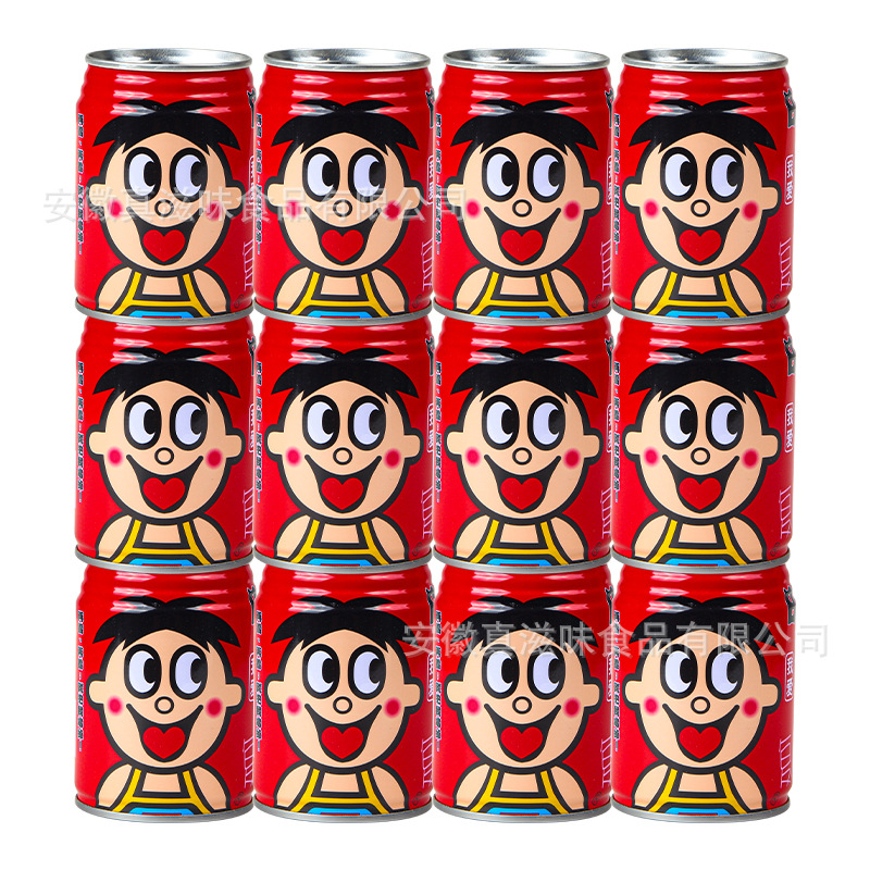 Wangzai Milk Canned 145ml Wangwang Milk Whole Box Batch Special Price Kidsren and Students Breakfast Milk Souvenir Drink