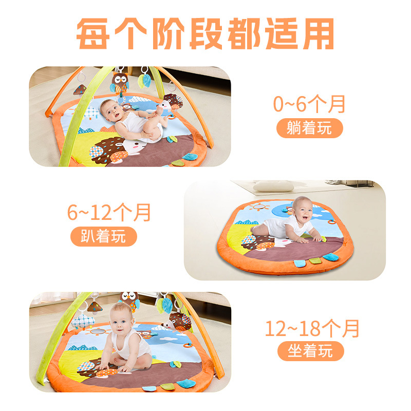 Amazon Baby Rainbow Play Mat Customized Infant Climbing Mat Multifunctional Toy Fitness Rack Manufacturer Wholesale