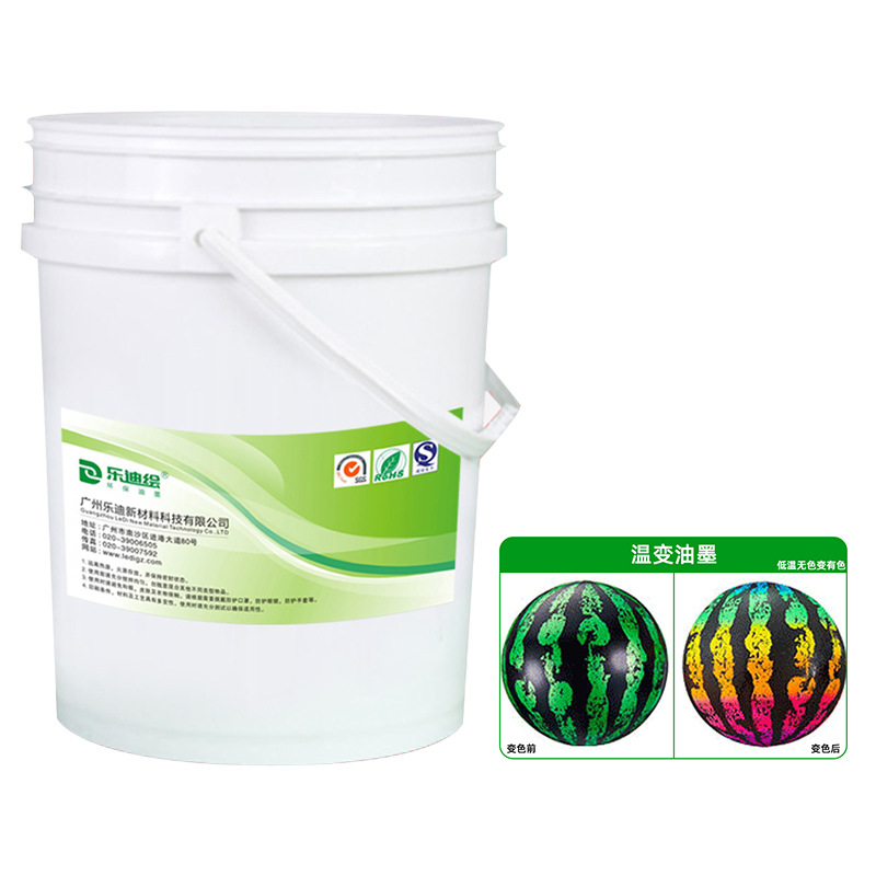 Manufacturer Sells Temperature-Sensitive Color-Changing Ink, Color-Changing to Colorless Temperature-Changing Ink, Temperature-Sensitive Ink