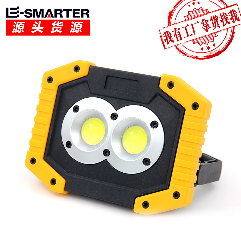 Cross-Border Multifunctional Portable Rechargeable Floodlight Led Work Light Emergency Night Market Light Portable Bright Light