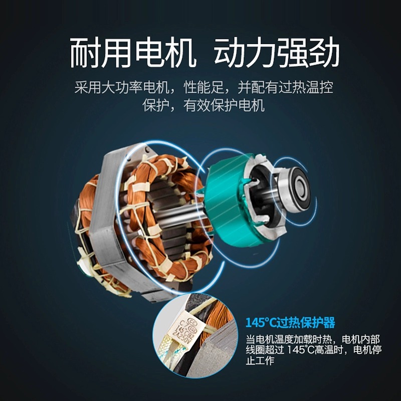 Industrial fan motor high-power horn wall fan accessories universal copper wire machine head 650 shaking powerful motor 750