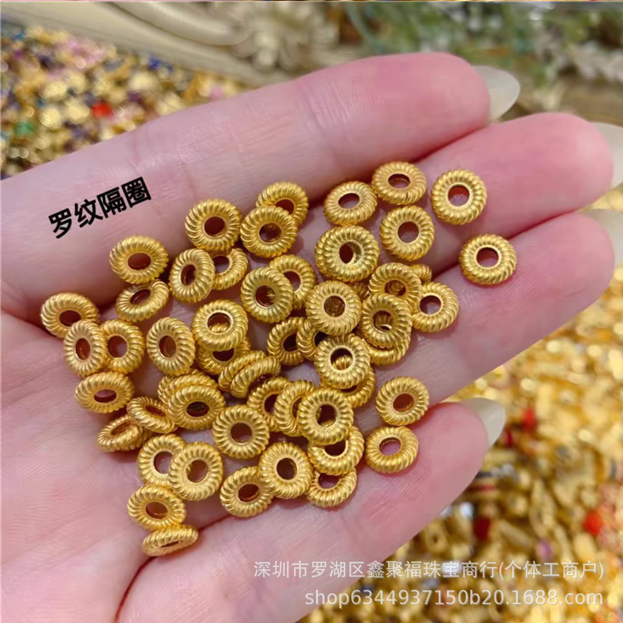 Pure Gold 999 Small Gold Beads Threaded Spacer Positioning Beads Triangular Broken Gold Spacer Sugar Cube Beads Wheel Beads DIY Accessories