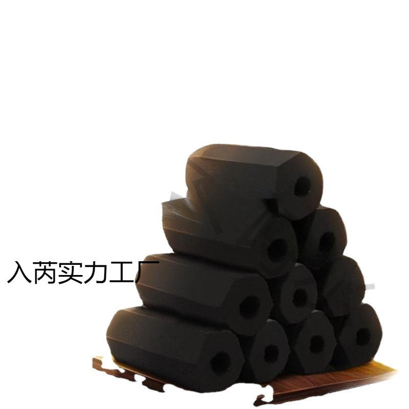 Bbq Charcoal, Bamboo Charcoal, Smokeless Household Burning-Resistant Heating Charcoal, Machine-Made Charcoal, Whole Box Wholesale, Fruit Charcoal, Flammable