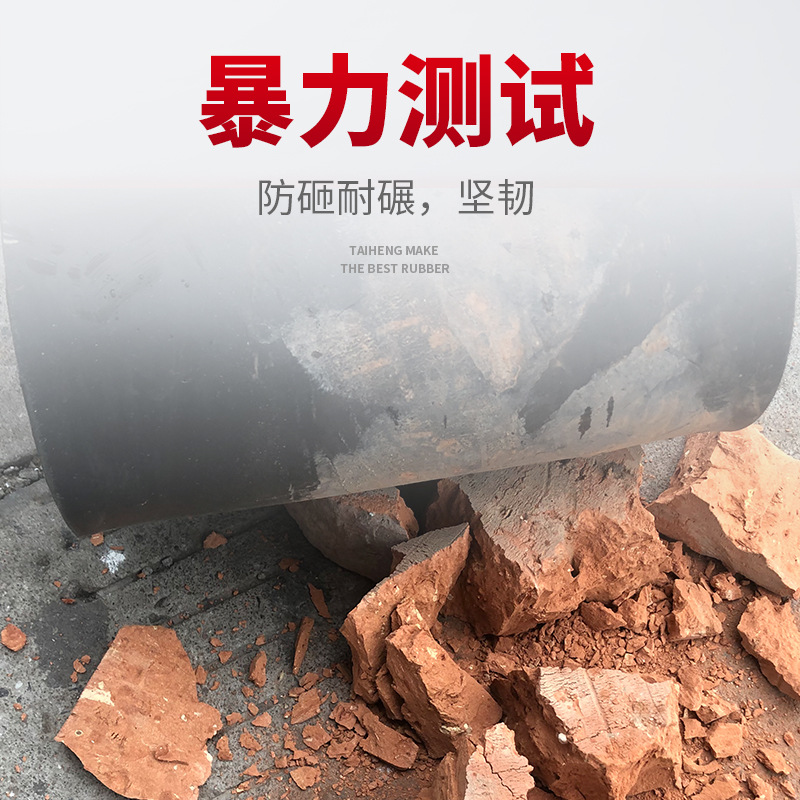 Insulation rubber pad 10kv high pressure non-slip striped rubber plate Green red black industrial floor insulation rubber pad