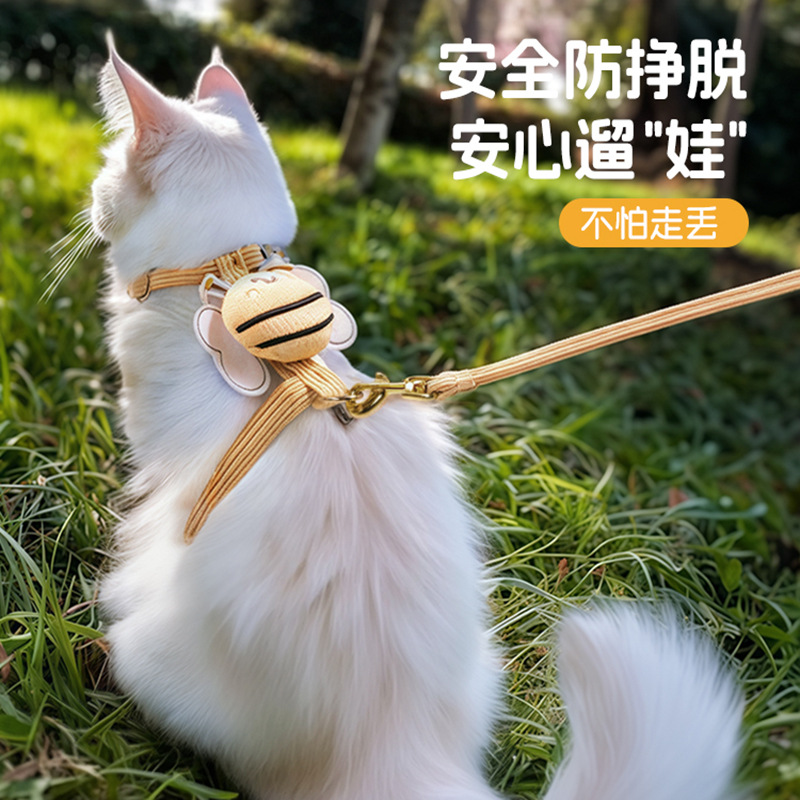 Трос для кошек Small Bee, антиразрывной, I-образный, регулируемый жилетный трос