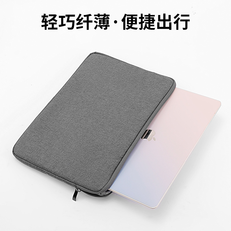 Spot Wholesale Dropshipping 13 Oxford Cloth Velvet Thickeneded Notebook Two-Way Zipper 15inch Computer Sleeve Bag
