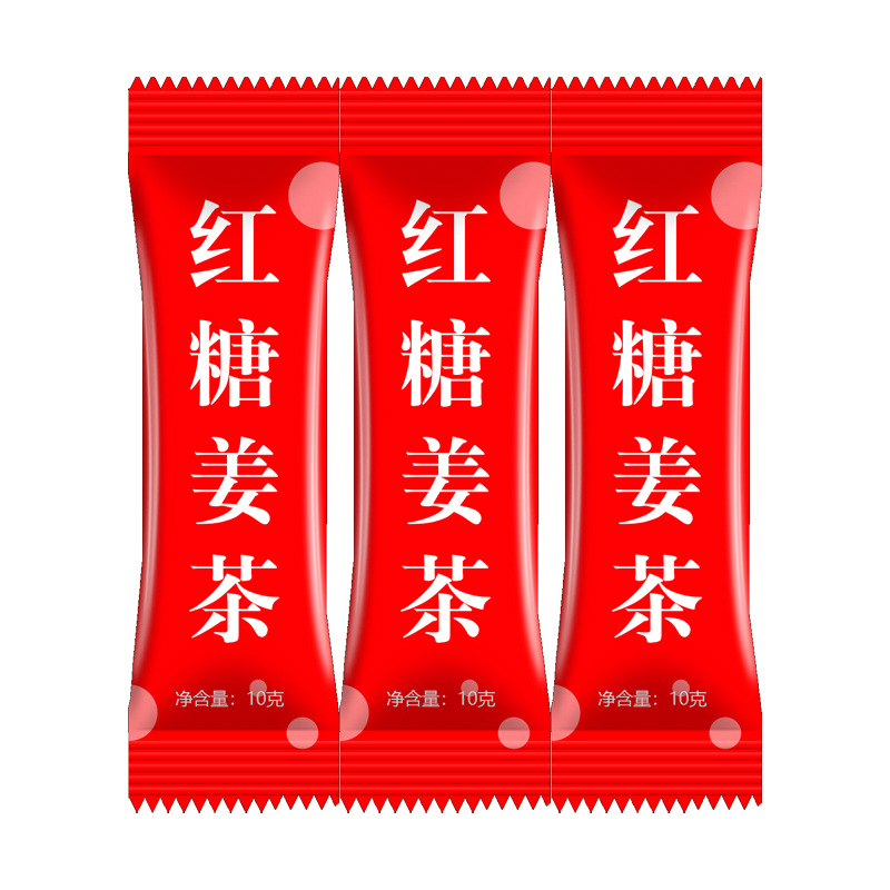 brown sugar ginger tea 10g * bagged black sugar ginger tea happy tea hand gift a generation of solid beverage honey brown sugar water