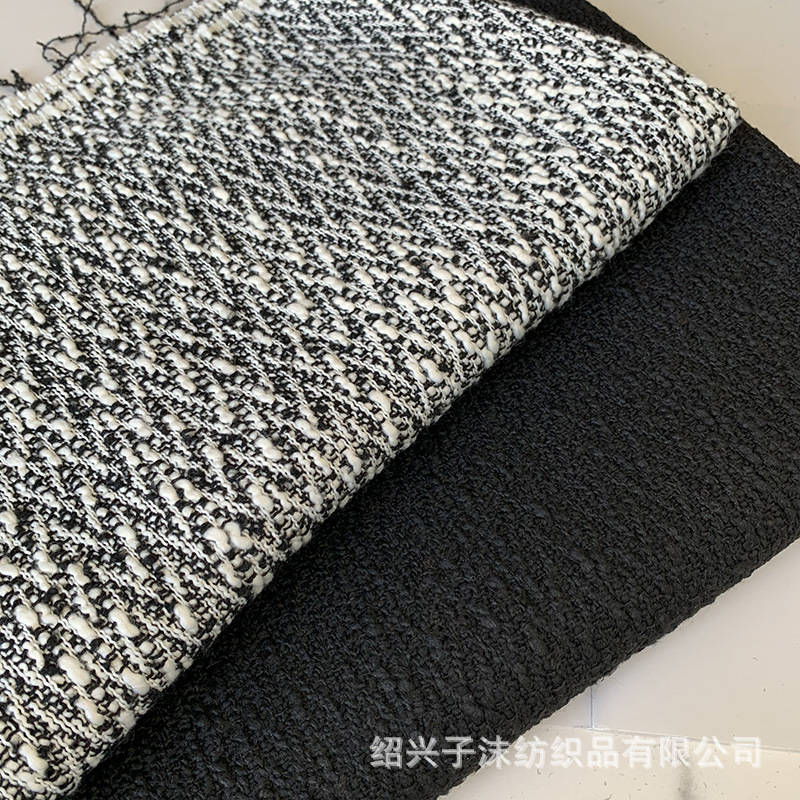 In stock H080# spring and summer texture feeling Chanel style woolen coat suit skirt hair accessories luggage clothing surface fabric