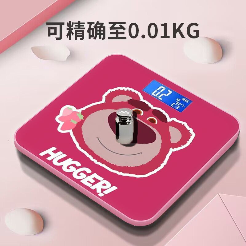 Berry Bear Series Weight Electronic Scale Battery High Precision Men's and Women's Dormitory Electronic Weight Scale Anti-fall Electronic Scale