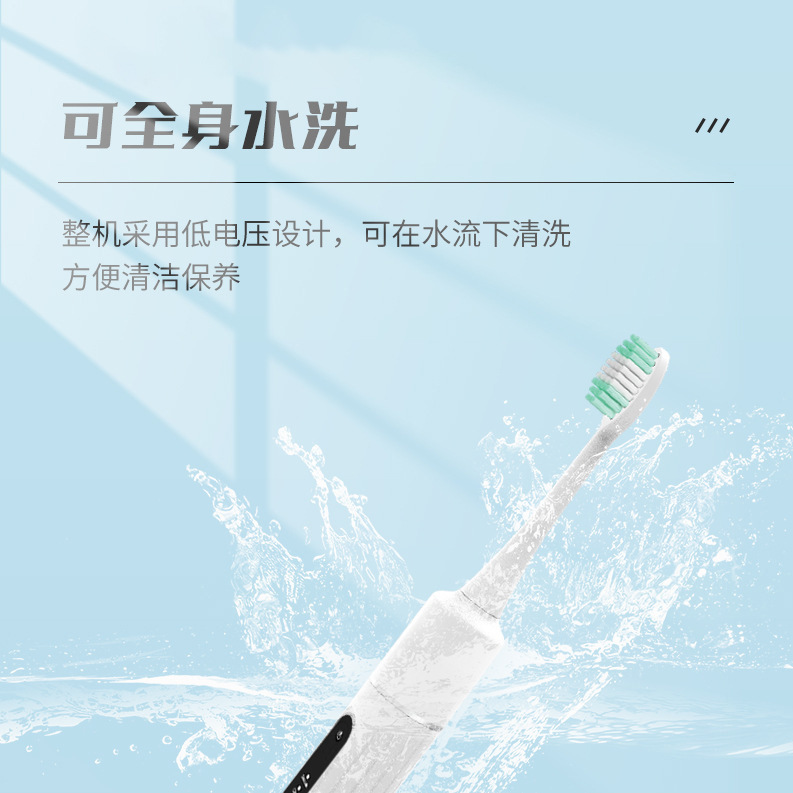 Tooth Cleaner Ultrasonic Tartar Remover Dental Calculus Remover Orthodontic Special Electric Tooth Cleaner Tooth Rinser