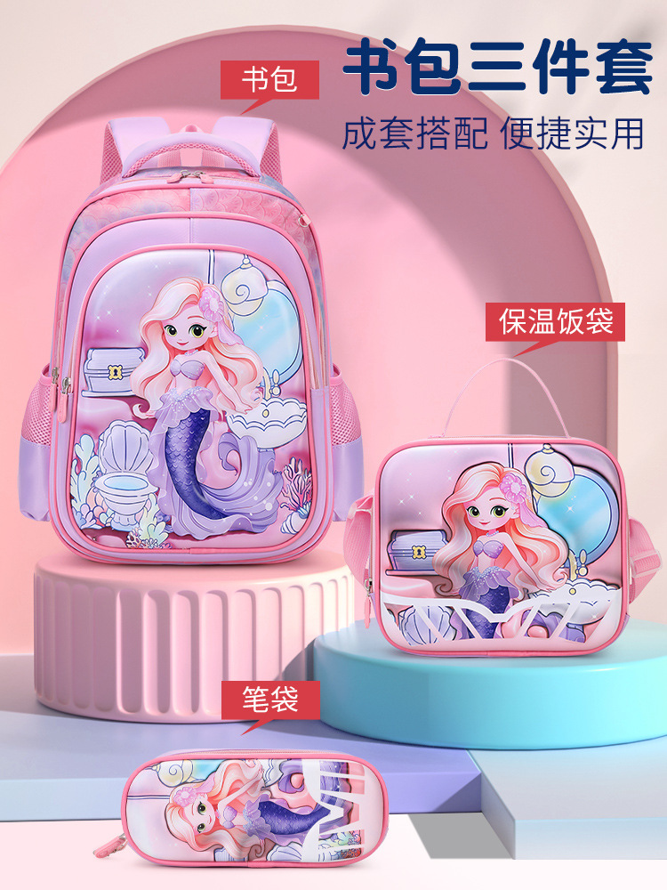 New concave-convex leather material primary school student pull-rod schoolbag 3~6 grade children's cartoon three-piece backpack in stock