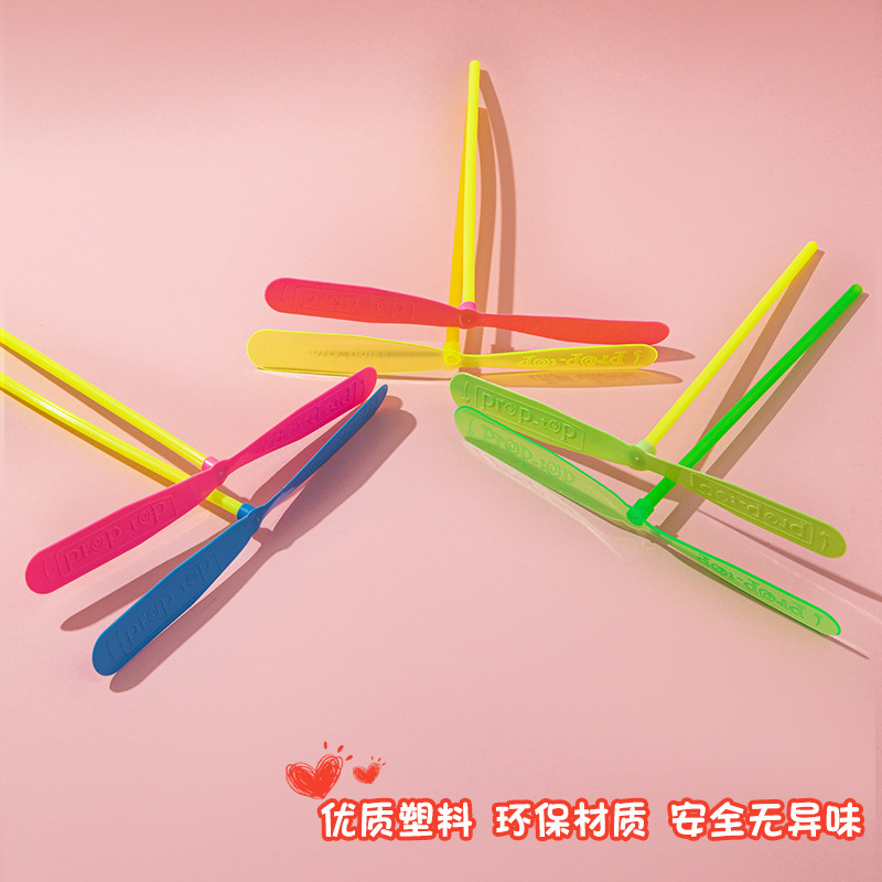 Novice rub non-luminous bamboo dragonfly Factory Nostalgic Classic double flying leaf Flying Fairy bamboo dragonfly plastic wholesale