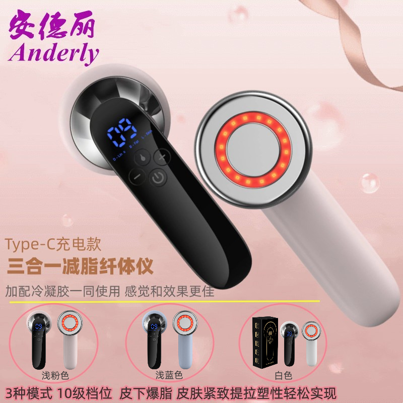 Прямые продажи завода трехвекторного инструмента для похудения, инструмент для подтяжки и формирования тела, RF прибор для красоты всего тела