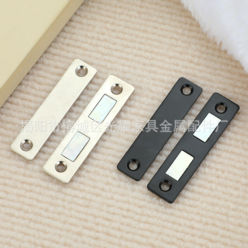 No-Drill Magnetic Sliding Door Wardrobe Door Self-Adhesive Magnetic Strip Patch Suction Device Invisible Sliding Door Magnet Strong Magnetic Door Stopper