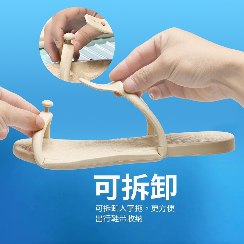 Travel Portable Slippers for Women Bathing Hotel Business Home Foldable Couple Eva Soft Slippers for Men