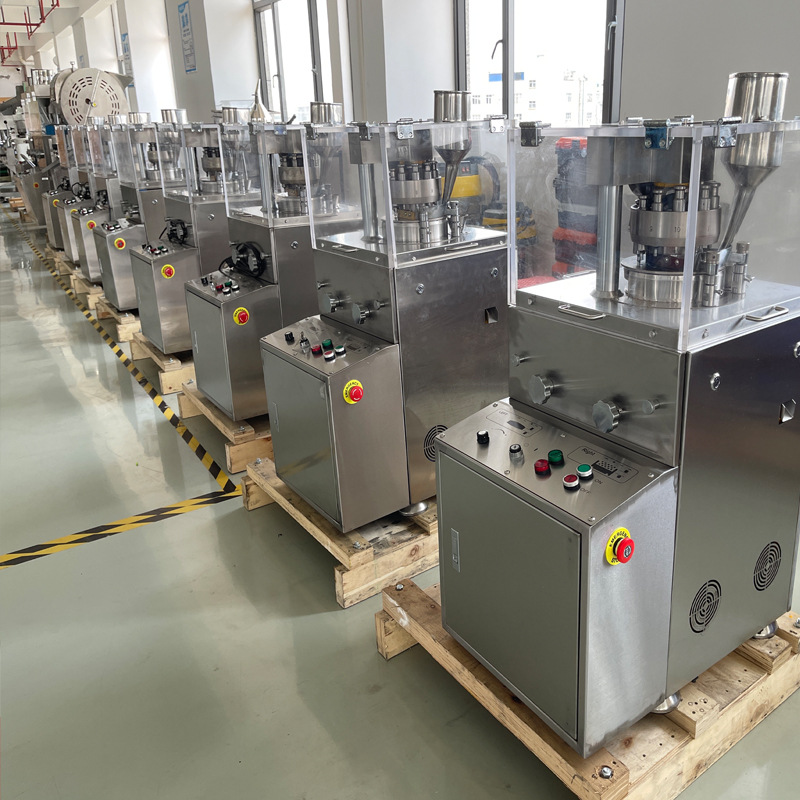 Guangdong Yunyong automatic rotary tablet press Chinese medicine powder milk tablets calcium tablet making machine small tablet press