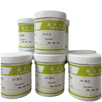 Pvc Glossy Matte Screen Printing Ink Strong Adhesion Transparent Oily Ink High Temperature Resistant Pvc Ink