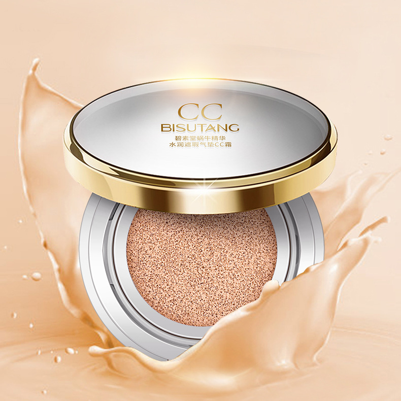 крем CC Bisutang Snail Air Cushion, скрывает и корректирует тон кожи, увлажняющий и долгоиграющий, для сухой и комбинированной кожи, опт BB крем
