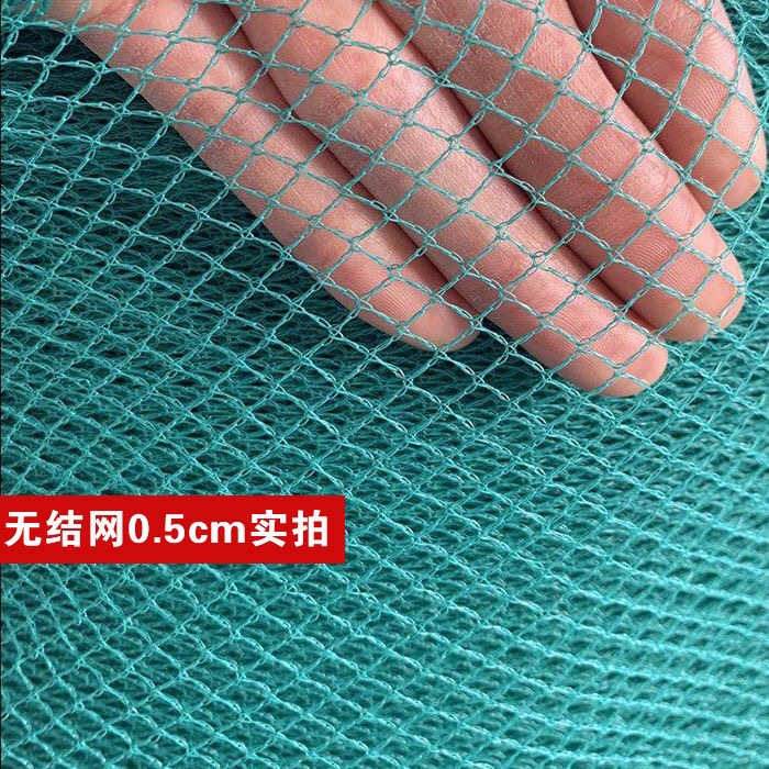 Chicken Net Breeding Net Poultry Soft Net Balcony Orchard Anti-bird Purse Seine Protective Net Chicken Blocking Purse Seine Anti-hail Net Fishing Net