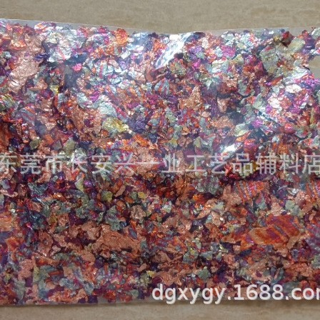 Source Manufacturer Ready Supply Nail Art Decoration Broken Color Gold Foil Multi-Color Optional Glue Mobile Phone Case Gold Foil Decoration