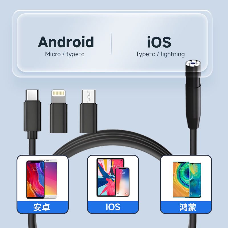 Factory Wholesale 3 in 1 HD Android Apple IOS Direct Connect Industrial Endoscope 8mm Carbon Detection Camera