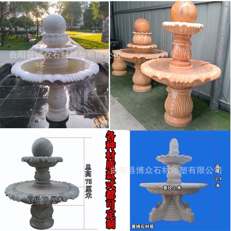 Каменной фонтаны, фэншуй шар, вечерний красный фонтан, мраморный фэншуй шар, уличная ландшафтная скульптура