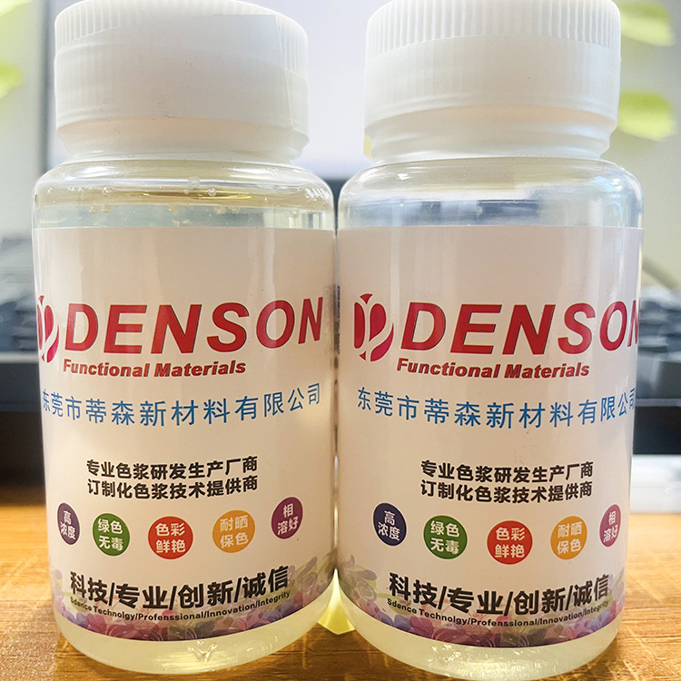 Увлажняющий агент полиэфирный модифицированный силоксановый сополимер снижает поверхностное натяжение увлажняющий агент для подложек силиконовый увлажняющий агент 27