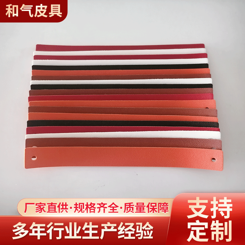 Ручка подарочной коробки с мелкими бытовыми приборами, кожаная ручка для рисоварки, Bluetooth-колонки, оптовая продажа