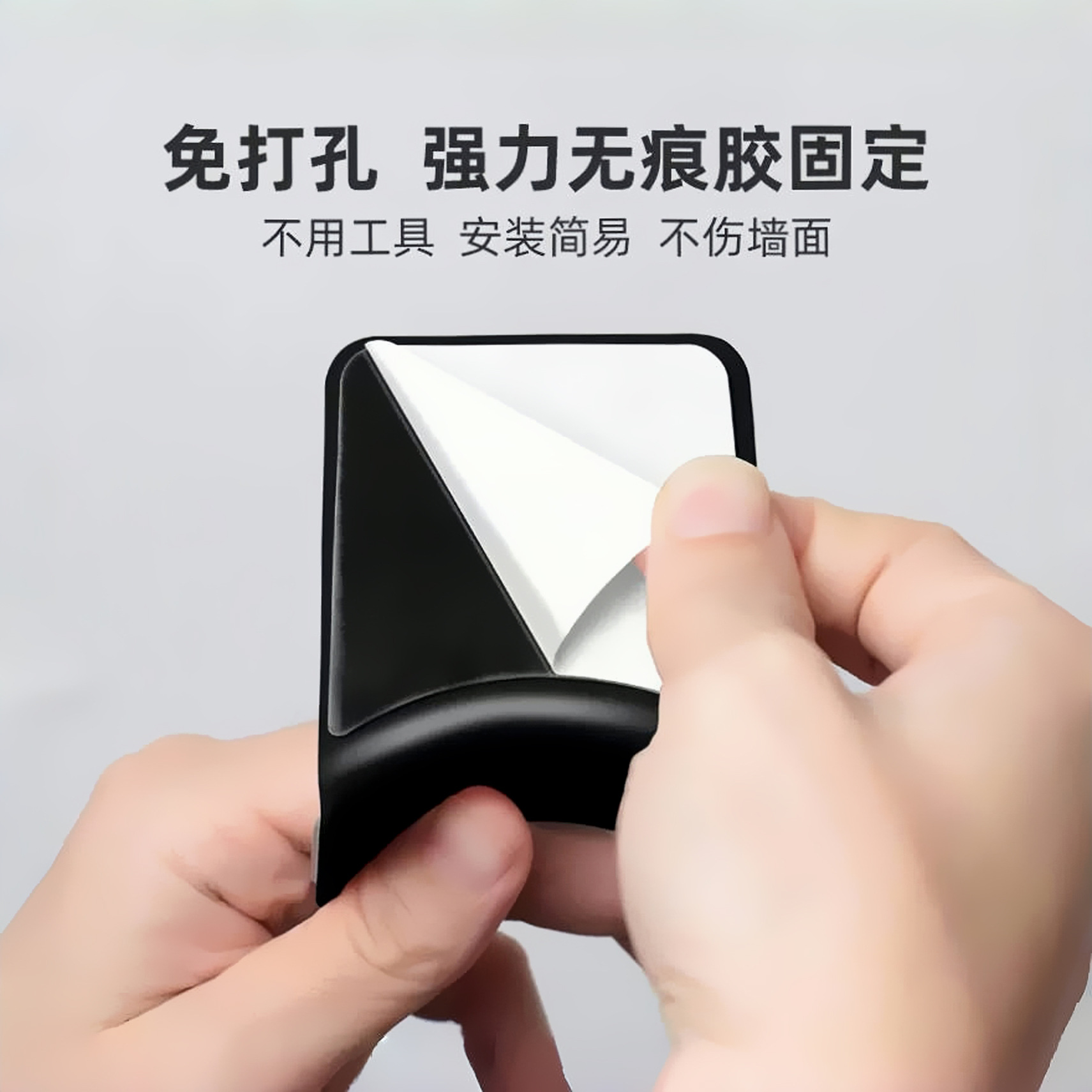 Headphone Stand Wall-Mounted Punch-Free Under-Desk Gaming Bracket Head-Mounted Bracket Hook Rack Support Hanging Headphone Stand