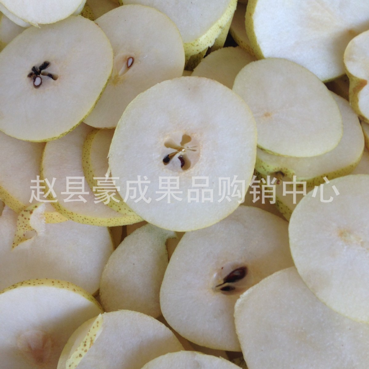 Оптовая продажа сушеного чая из груш из уезда Чжао, оптовая поставка сушеных снежных груш, сушеные ломтики груш
