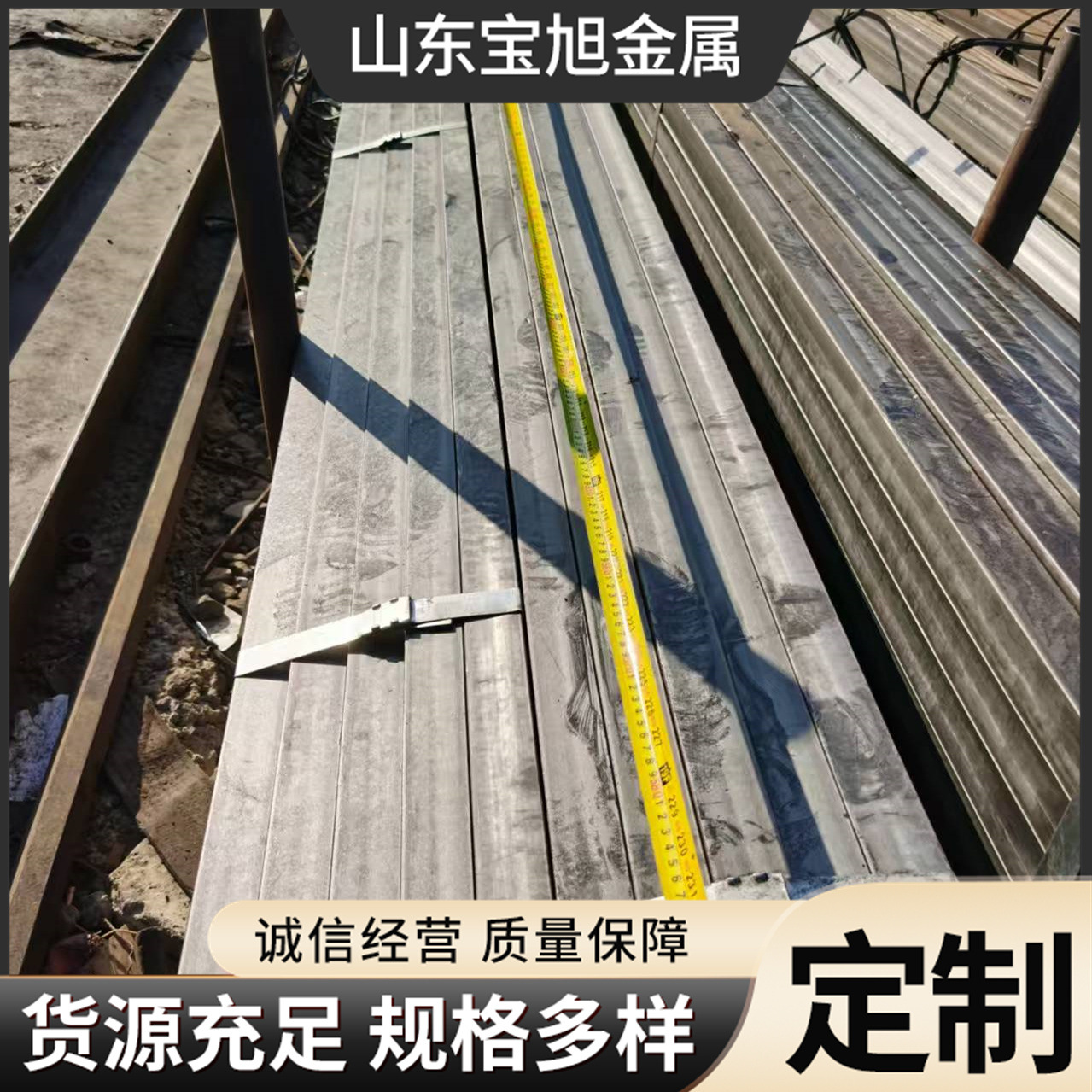 Cold Drawn 50mm No. 45 Cold Drawn A3 Square Steel Solid Square Low Alloy Bright Cold Drawn Square Steel Bar Zero Cutting Processing