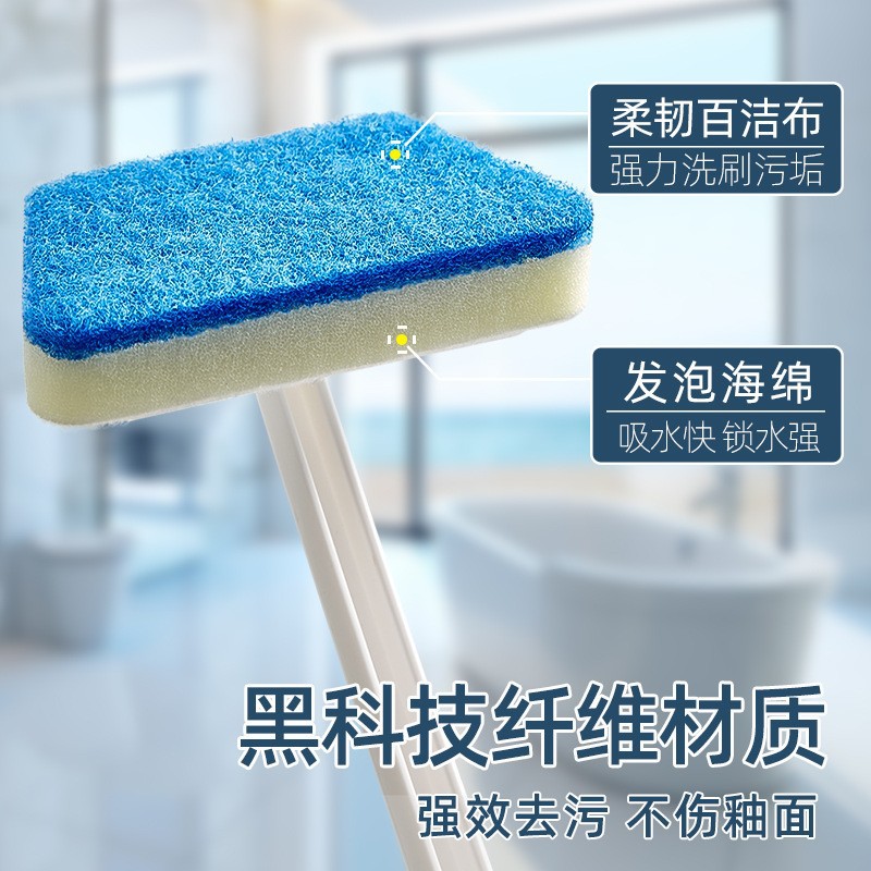 Cross-border trapezoidal cleaning brush floor tile bath brush replaceable sponge head long handle handheld convenient cleaning brush