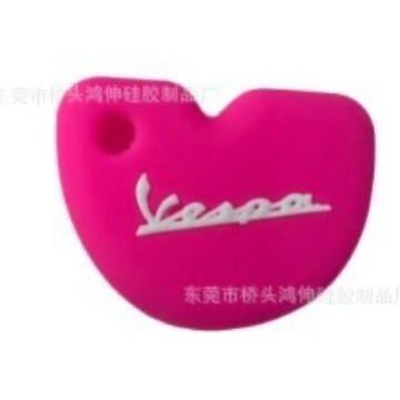 Suitable for vespa key case vespa key case vespa electric motorcycle remote control silicone case